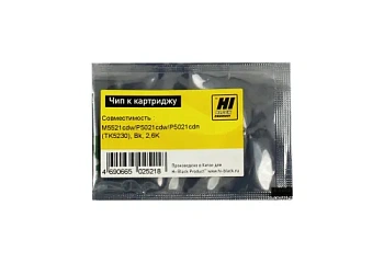 Чип Hi-Black к картриджу Kyocera ECOSYS M5521cdw/P5021cdw/P5021cdn (TK-5230), Bk, 2,6K