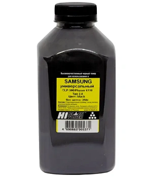 Тонер Hi-Black Универсальный для Samsung CLP-300/Phaser 6110, Тип 2.0, Bk, 250 г, банка