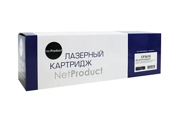 Картридж NetProduct (N-CF541X) для HP CLJ Pro M254nw/dw/M280nw/M281fdn/M281fdw, C, 2,5K