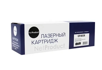 Картридж NetProduct (N-CF403X) для HP CLJ M252/252N/252DN/252DW/277n/277DW, №201X, M, 2,3K