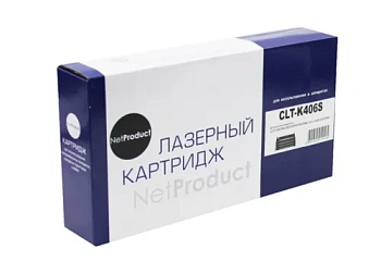 Тонер-картридж NetProduct (N-CLT-K406S) для Samsung CLP-360/365/368/CLX-3300/3305, Bk,1,5K