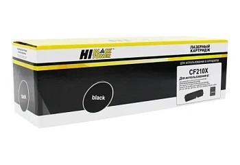 Картридж Hi-Black (HB-CF210X) для HP CLJ Pro 200 M251/MFPM276, №131X, Bk, 2,4K