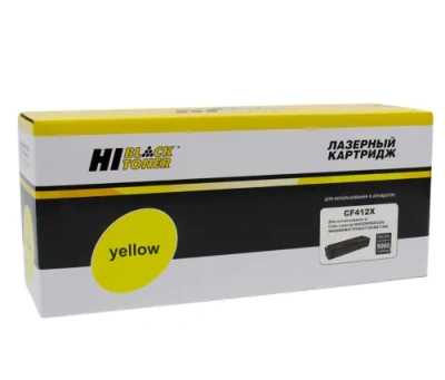 Картридж Hi-Black (HB-CF412X) для HP CLJ M452DW/DN/NW/M477FDW/477DN/477FNW, Y, 5K