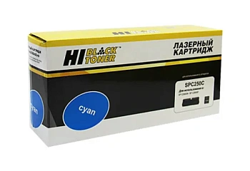 Картридж Hi-Black (HB-SPC250C) для Ricoh Aficio SP C250DN/C250SF/C260/C260/C261SF, C, 1,6K