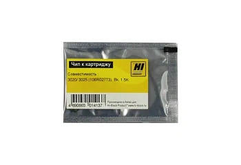 Чип Hi-Black к картриджу Xerox Phaser 3020/WC 3025 (106R02773), Bk, 1,5K