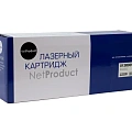 Копи-картриджи