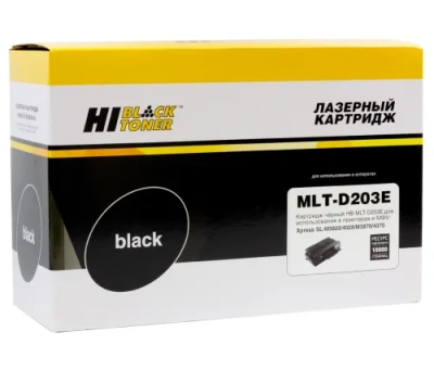 Картридж Hi-Black (HB-MLT-D203E) для Samsung SL-M3820/3870/4020/4070, 10K (новая прошивка)