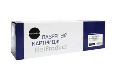 Картридж NetProduct (N-CF542X) для HP CLJ Pro M254nw/dw/M280nw/M281fdn/M281fdw, Y, 2,5K