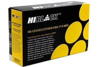 Картридж Hi-Black (HB-CE505X/CF280X/CRG-719-MPS) для HP LJ P2055/P2050/M401/M425/Can 719, 10K