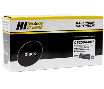 Картридж Hi-Black (HB-CF259A/057) для HP LJ Pro M304/404n/MFP M428dw/MF443/445, 3K (без чипа)